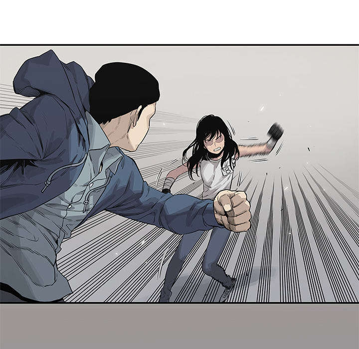 乱世有情天迅雷下载漫画,第84章：硬碰硬1图