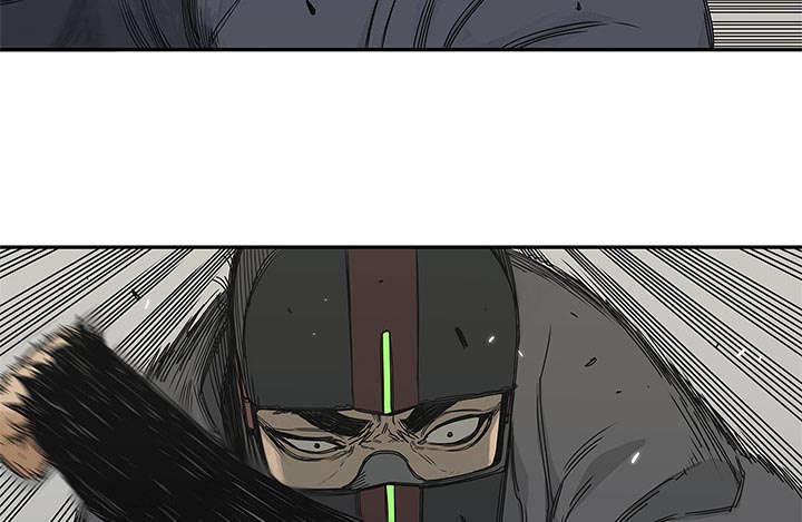 乱世有情天迅雷下载漫画,第47章：线索2图