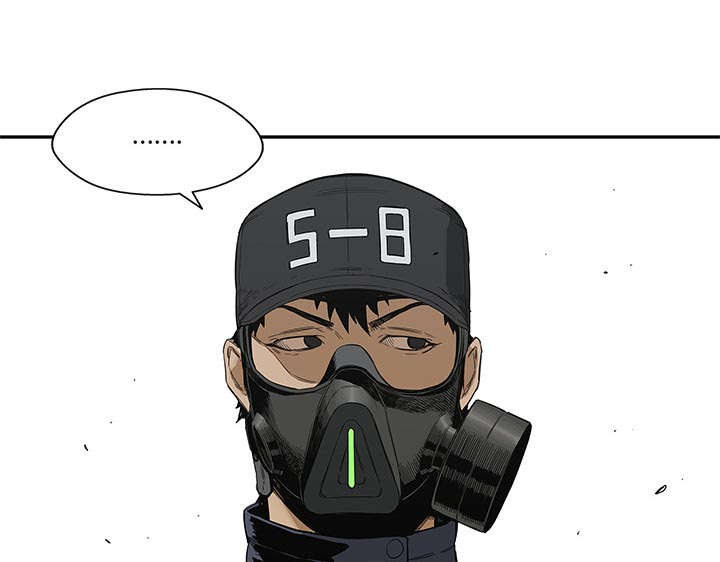 乱世有情天迅雷下载国语版漫画,第53章：顶点5图