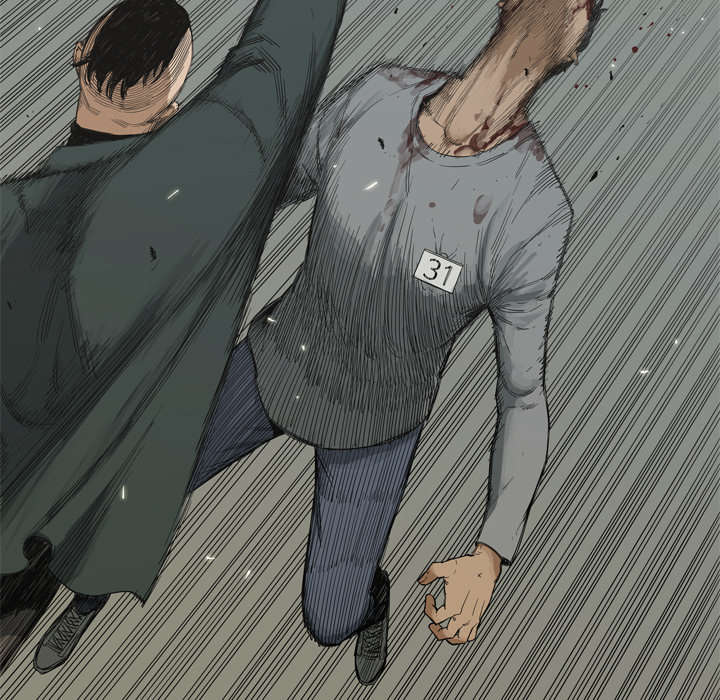 乱世有情天迅雷下载漫画,第17章：居民权3图