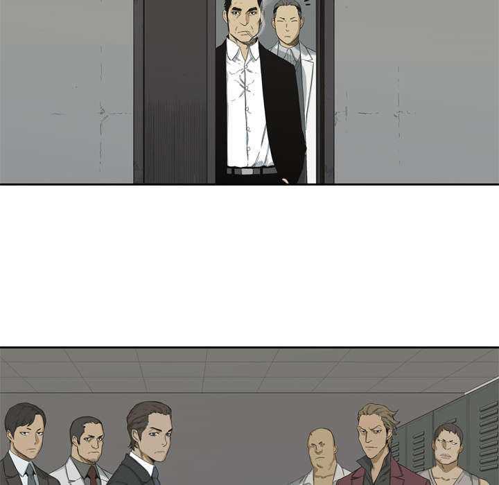 乱世邮差漫画,第12章：加班4图