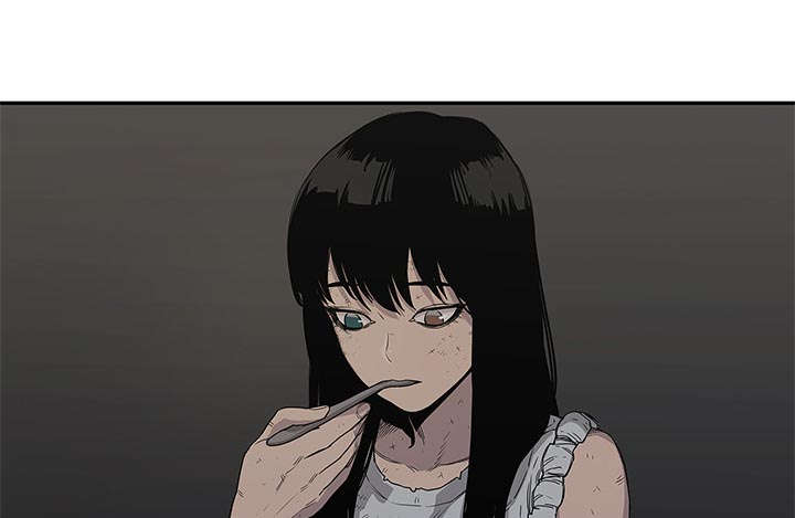 乱世邮差漫画,第60章：试试看2图