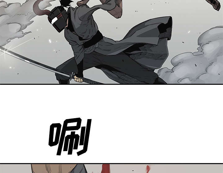 乱世终结战漫画,第71章：捕获畸形体3图