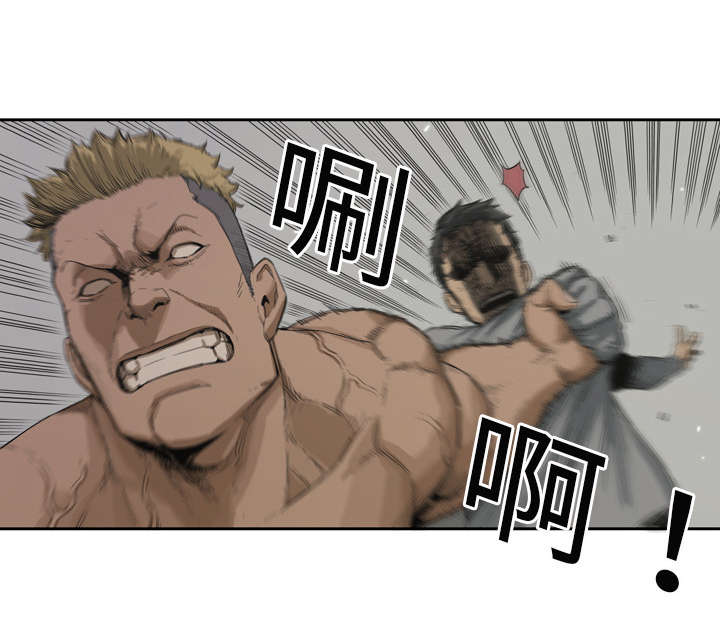 乱世有情天迅雷下载漫画,第6章：我做你的对手4图