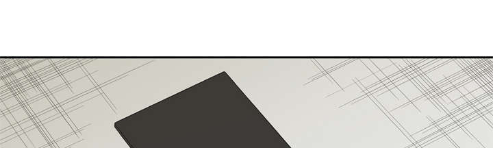 乱世邮差漫画,第17章：居民权1图