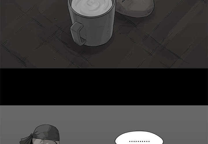 乱世邮差漫画,第85章：理念不同1图