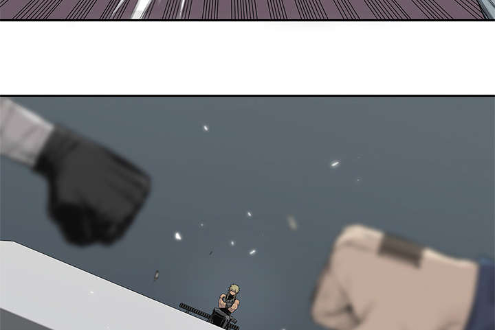 乱世邮差漫画,第85章：理念不同1图