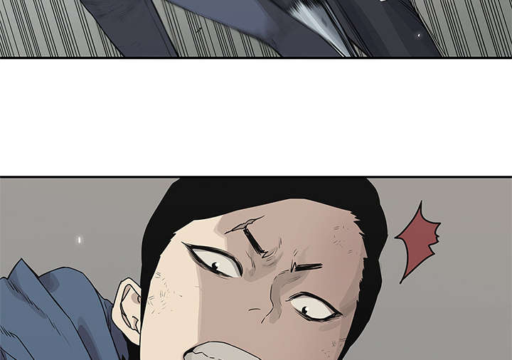 乱世邮差漫画,第82章：第三轮5图