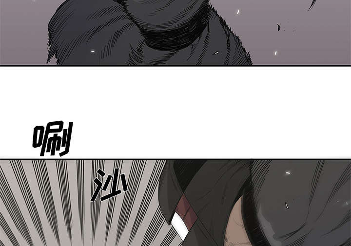 乱世终结战漫画,第71章：捕获畸形体5图