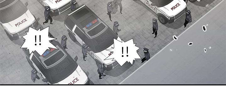 乱世邮差漫画,第54章：纸老虎2图