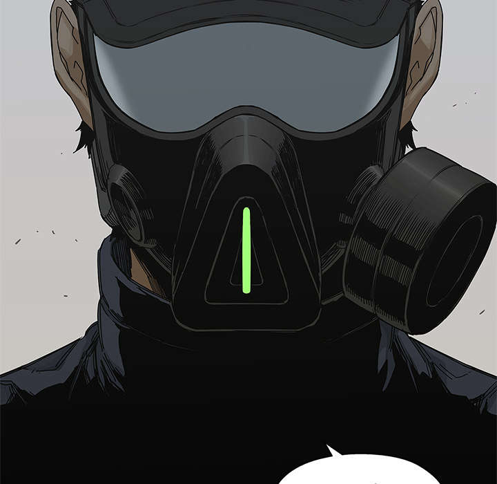 乱世有情天迅雷下载漫画,第45章：各自角色4图