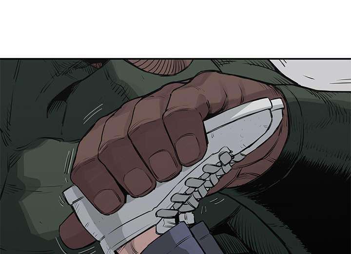 乱世有情天迅雷下载漫画,第78章：关注5图