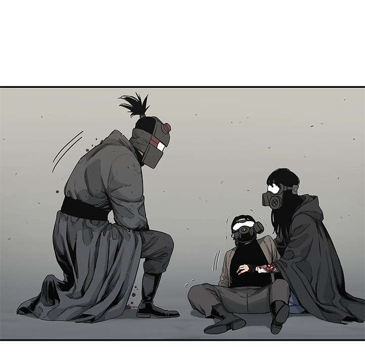 乱世有情天迅雷下载漫画,第53章：顶点5图