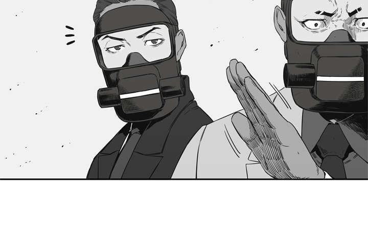 乱世危情49集电视剧漫画,第35章：消息4图