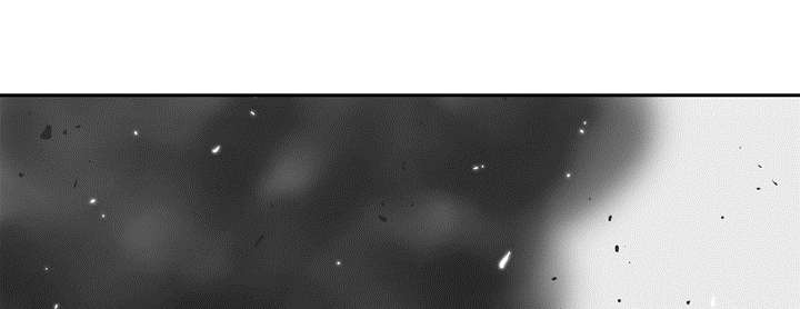 乱世邮差漫画,第14章：挡刀1图