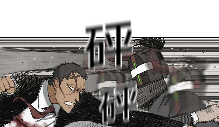 乱世有情人电影漫画,第42章：好好比一场4图