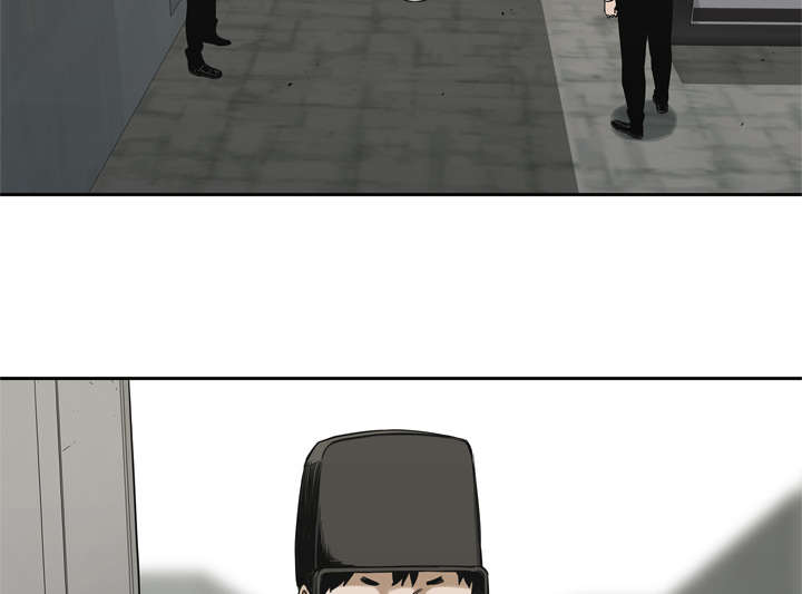 乱世有情天迅雷下载漫画,第37章：闯入4图