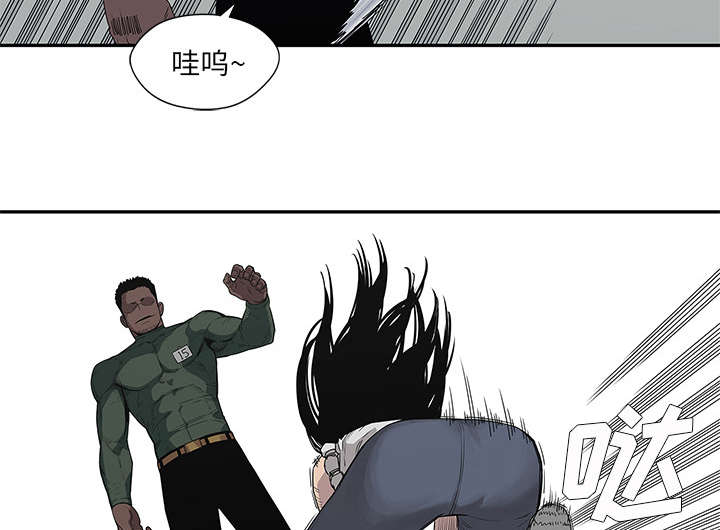 乱世邮差阿昌原型漫画,第76章：参加考试3图