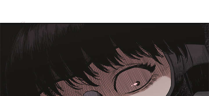 乱世邮差漫画,第14章：挡刀3图