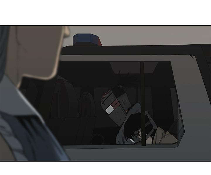 乱世邮差漫画,第54章：纸老虎4图