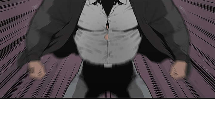 乱世枭雄485回版全集单田芳漫画,第74章：不战而生5图