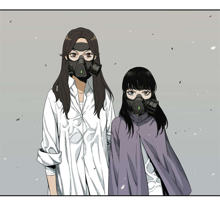 乱世邮差阿昌原型漫画,第20章：入选失败4图