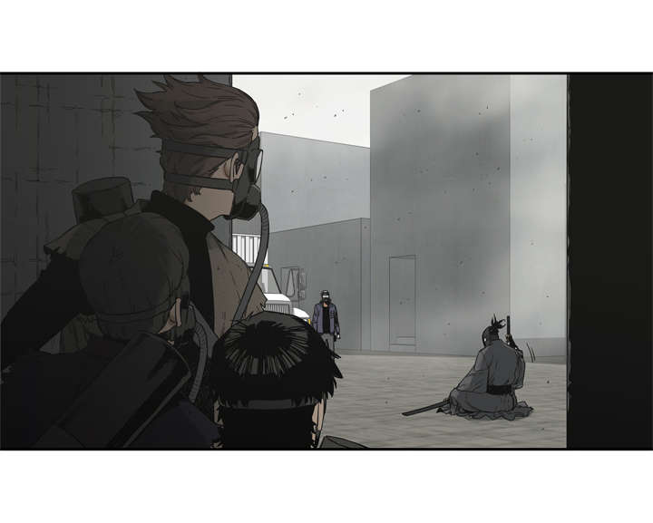 乱世有情天迅雷下载漫画,第23章：报仇3图