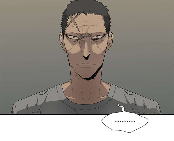 乱世枭雄杜月笙音频漫画,第75章：辞职2图