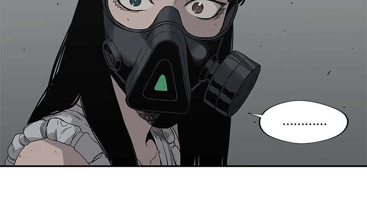 乱世邮差漫画,第73章：身体准备好了1图