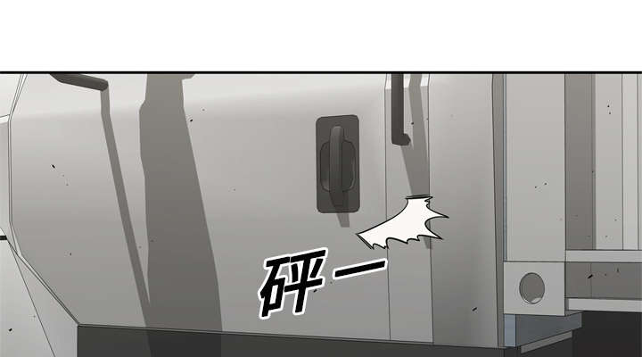 乱世有情天迅雷下载漫画,第22章：向往天空3图