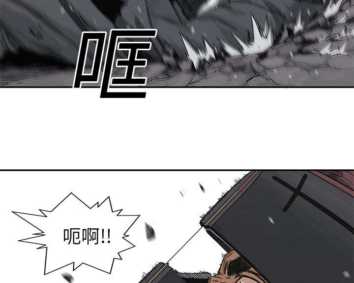 乱世有情天迅雷下载国语版漫画,第50章：找到5图