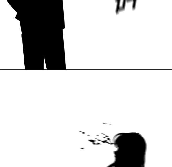 乱世邮差漫画解说漫画,第21章：移植手术1图