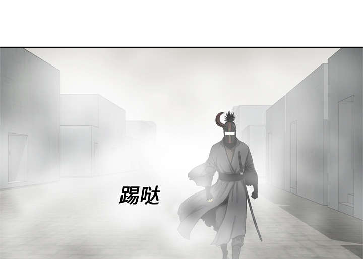 乱世邮差漫画免费阅读漫画,第37章：闯入2图