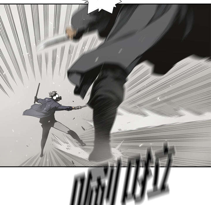 乱世群英传漫画,第24章：不合格1图