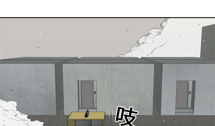 乱世有情天迅雷下载国语版漫画,第20章：入选失败3图