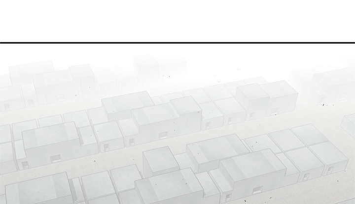 乱世邮差漫画,第37章：闯入1图