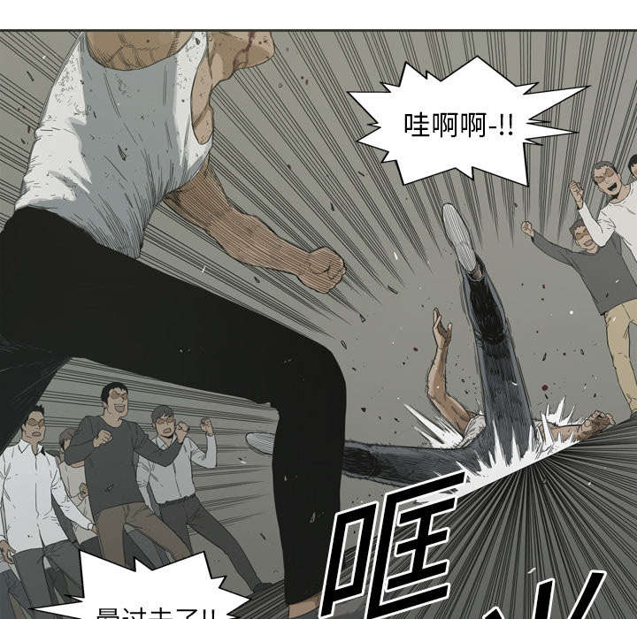 乱世有情天迅雷下载漫画,第5章：地下拳击场4图