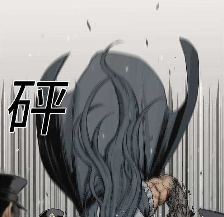 乱世邮差漫画,第54章：纸老虎4图