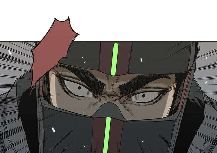 乱世有情天迅雷下载漫画,第44章：血性3图