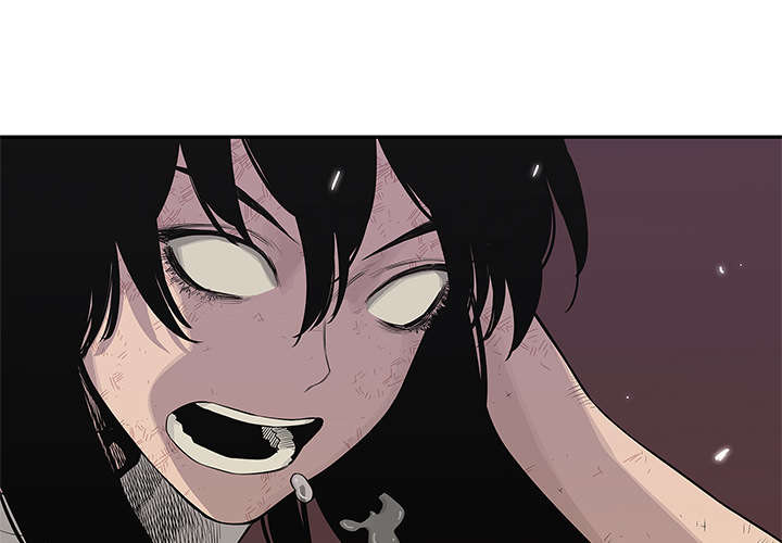 乱世邮差漫画,第88章：看破4图