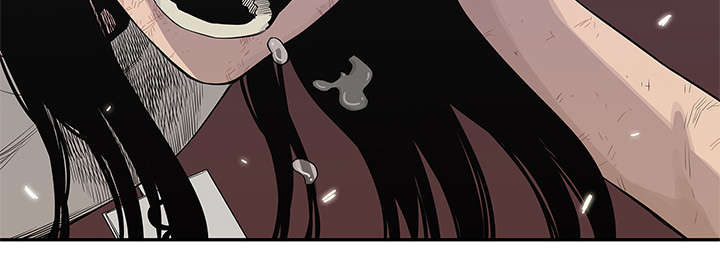 乱世有情天电视剧漫画,第87章：粉碎1图