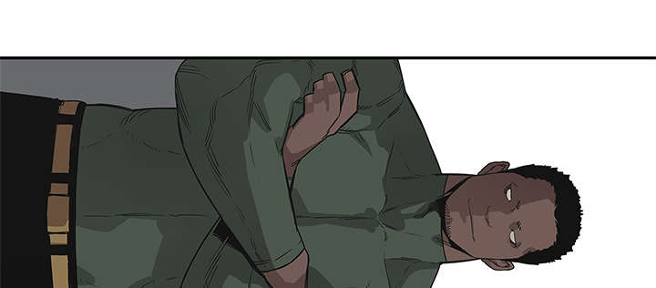 乱世邮差漫画,第73章：身体准备好了3图