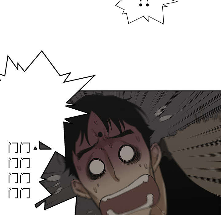 乱世邮差漫画,第49章：救出4图