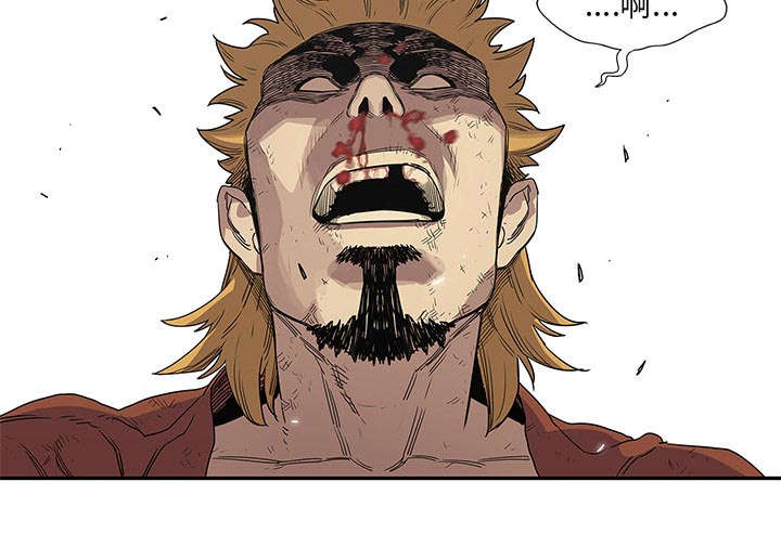 乱世枭雄杜月笙音频漫画,第67章：赢了4图