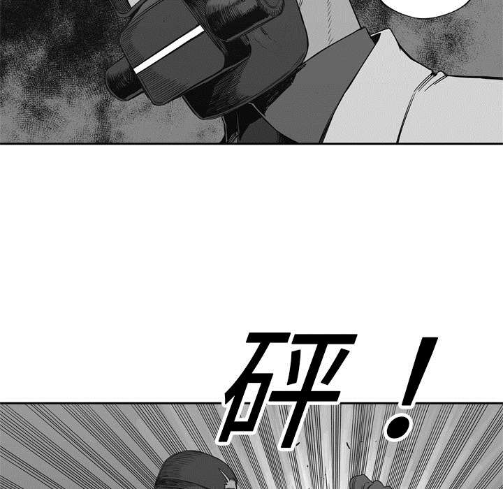 乱世危情49集电视剧漫画,第35章：消息4图
