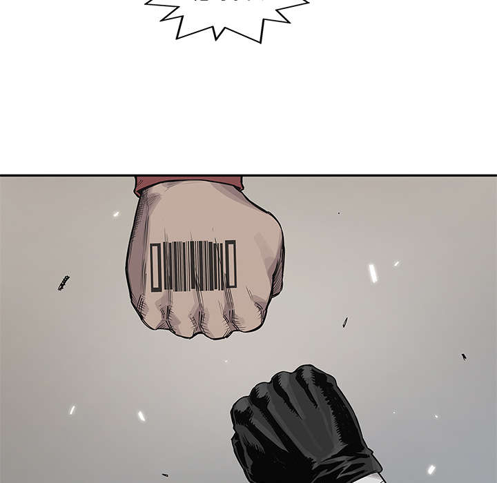 乱世有情天电视剧漫画,第87章：粉碎2图