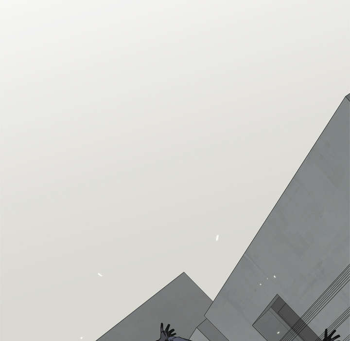 乱世有什么特征漫画,第30章：援兵2图