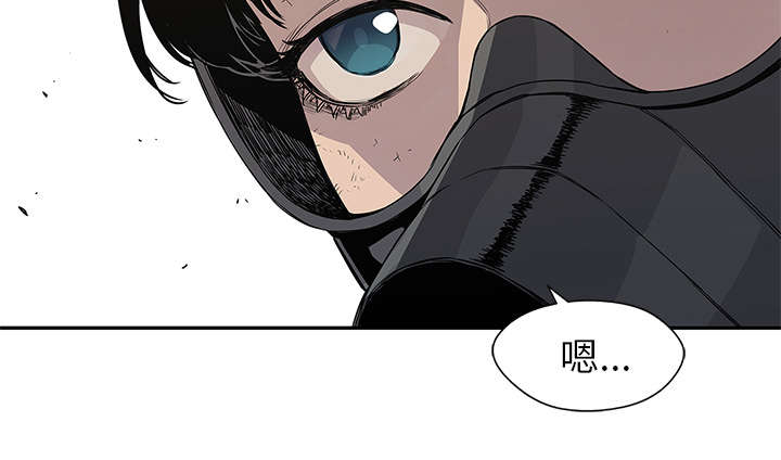 乱世有情天迅雷下载漫画,第70章：抓不到5图