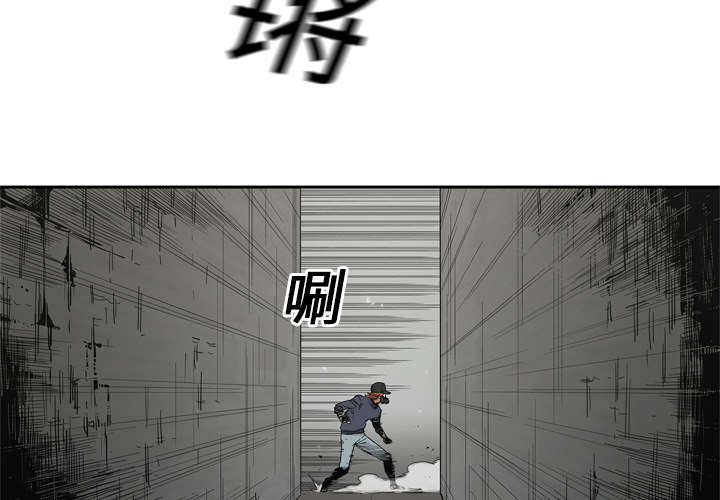 乱世邮差漫画免费阅读漫画,第29章：逃脱2图