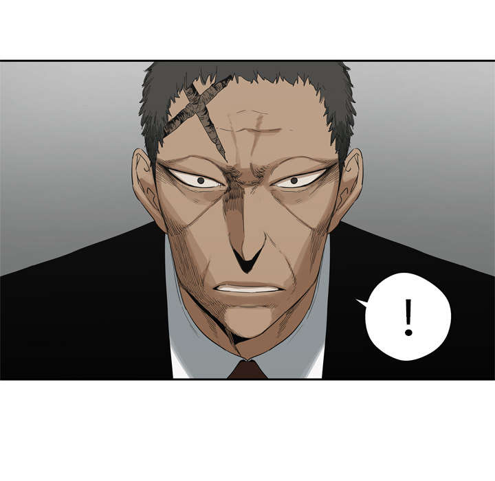 乱世邮差阿昌观后感漫画,第28章：打斗4图